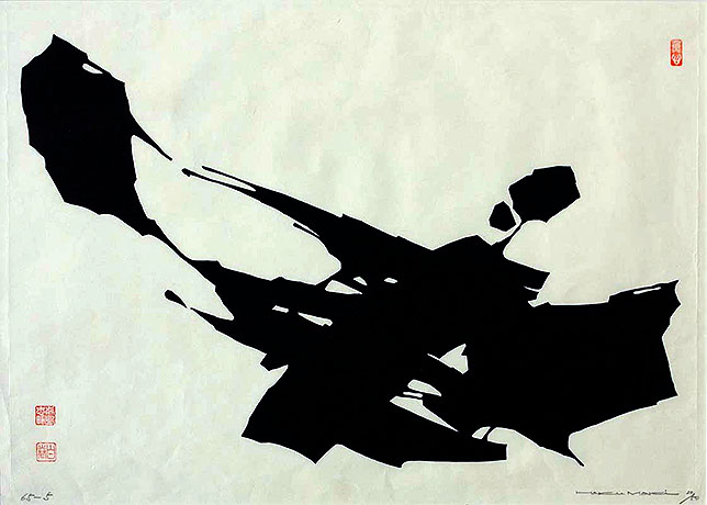 Artist of the day: Artist of the day, April 15: Maki Haku ...